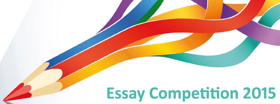 European essay competition